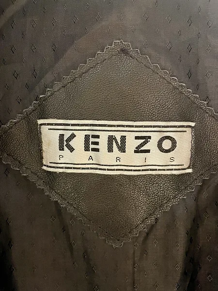Abstract Print Leather KENZO Bomber, photo 3